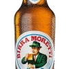 Birra-Morretti Fără Alcool Roni Q livezeni tg.mureș târgu mureș restaurant mureș delivery livrare terasă terasz Pizza mureș Pizza mures Restaurant Mureș Restaurant mures Pizza Livezeni Restaurant Livezeni ibănești ibanesti maiad nyomat nyomát Corunca Koronka Marosvásárhely Poienița poienita Agard Agárd Vendéglő Pizzázó házhozszállítás Sânișor Sanisor crispy burger mâncare tradițională ciorbă ciorbe meniul zilei platou platouri salată salate supă supe