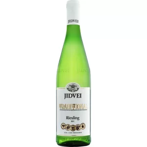 Vin Jidvei Tradițional Roni Q livezeni tg.mureș târgu mureș restaurant mureș delivery livrare terasă terasz Pizza mureș Pizza mures Restaurant Mureș Restaurant mures Pizza Livezeni Restaurant Livezeni ibănești ibanesti maiad nyomat nyomát Corunca Koronka Marosvásárhely Poienița poienita Agard Agárd Vendéglő Pizzázó házhozszállítás Sânișor Sanisor crispy burger mâncare tradițională ciorbă ciorbe meniul zilei platou platouri salată salate supă supe